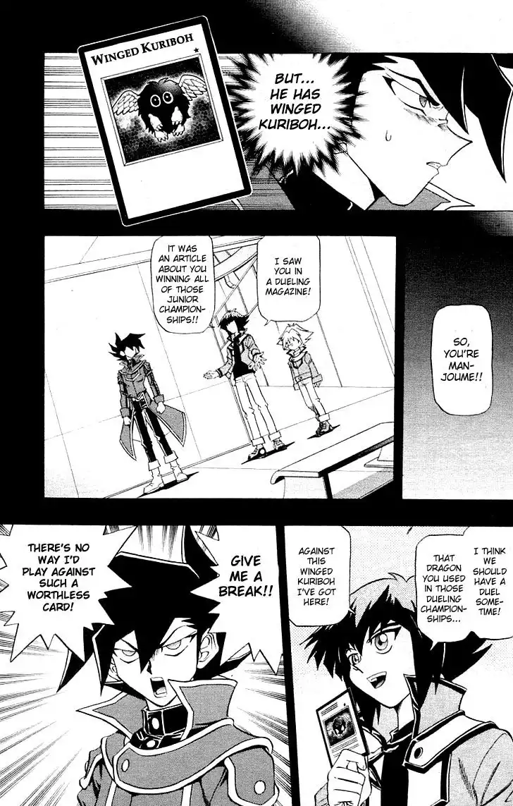 Yu-Gi-Oh! GX Chapter 2 9